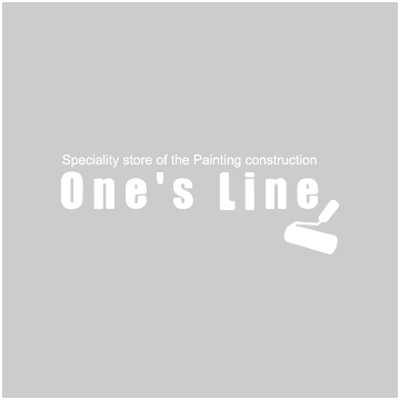 One’s Line
